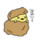 Puff chicken（個別スタンプ：7）