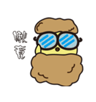 Puff chicken（個別スタンプ：13）