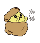Puff chicken（個別スタンプ：17）