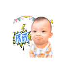 ARPO THE LEGEND (Animation)（個別スタンプ：14）