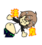 愉快な仲間たち(*ˊ˘ˋ*)♪（個別スタンプ：2）