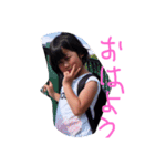 ゆなちゃんのスタンプ（個別スタンプ：7）