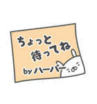 あおいぷん★はーぱー★専用うさぎ☆鼻血（個別スタンプ：12）