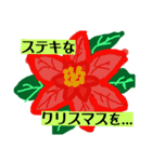 sherry stanp 3（個別スタンプ：4）