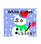 sherry stanp 3（個別スタンプ：6）