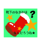 sherry stanp 3（個別スタンプ：7）