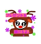 sherry stanp 3（個別スタンプ：8）