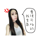 HuRong（個別スタンプ：1）