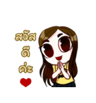 kun-ying ginseng（個別スタンプ：1）