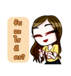 kun-ying ginseng（個別スタンプ：4）