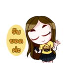 kun-ying ginseng（個別スタンプ：5）
