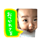 煌さまスタンプ（個別スタンプ：8）