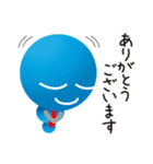 セルボー【ビジネス編】（個別スタンプ：1）