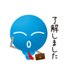 セルボー【ビジネス編】（個別スタンプ：4）