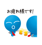 セルボー【ビジネス編】（個別スタンプ：6）