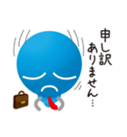 セルボー【ビジネス編】（個別スタンプ：7）