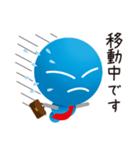 セルボー【ビジネス編】（個別スタンプ：13）