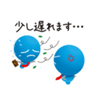 セルボー【ビジネス編】（個別スタンプ：14）