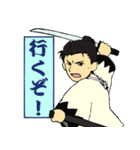 快賊船公式スタンプ～新選組RISE～（個別スタンプ：1）