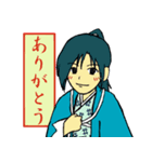 快賊船公式スタンプ～新選組RISE～（個別スタンプ：4）