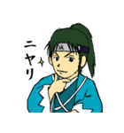 快賊船公式スタンプ～新選組RISE～（個別スタンプ：6）