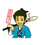 快賊船公式スタンプ～新選組RISE～（個別スタンプ：8）