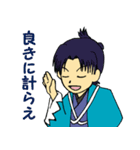 快賊船公式スタンプ～新選組RISE～（個別スタンプ：9）