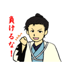 快賊船公式スタンプ～新選組RISE～（個別スタンプ：10）
