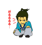快賊船公式スタンプ～新選組RISE～（個別スタンプ：15）
