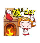Merry Christmas- everyday language（個別スタンプ：1）