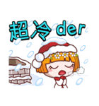 Merry Christmas- everyday language（個別スタンプ：2）