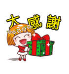 Merry Christmas- everyday language（個別スタンプ：4）