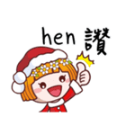 Merry Christmas- everyday language（個別スタンプ：9）