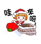Merry Christmas- everyday language（個別スタンプ：13）