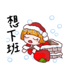 Merry Christmas- everyday language（個別スタンプ：14）