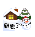 Merry Christmas- everyday language（個別スタンプ：16）