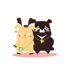 Bear Lu（個別スタンプ：3）