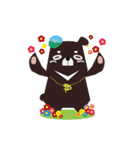 Bear Lu（個別スタンプ：10）