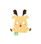 Bear Lu（個別スタンプ：12）