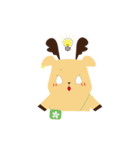 Bear Lu（個別スタンプ：15）