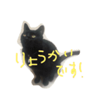 あんちょびおりーぶ（個別スタンプ：11）