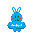 smooth and small bunny（個別スタンプ：6）