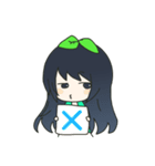 すくりこるど 1（個別スタンプ：20）