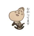 ラクガキおかめ（個別スタンプ：2）