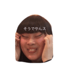 あかねがいっぱい（個別スタンプ：5）