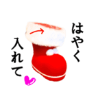 【実写】Xmas靴下（個別スタンプ：1）