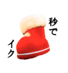 【実写】Xmas靴下（個別スタンプ：4）