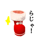 【実写】Xmas靴下（個別スタンプ：8）