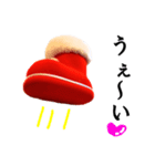 【実写】Xmas靴下（個別スタンプ：11）