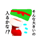 【実写】Xmas靴下（個別スタンプ：19）